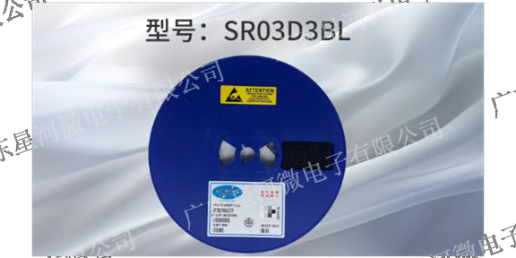 常规ESD保护二极管SR12D3BL报价,ESD保护二极管