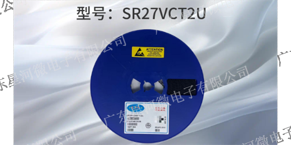 深圳星河微/SReleicsESD保護二極管SR24D3BL型號價格,ESD保護二極管