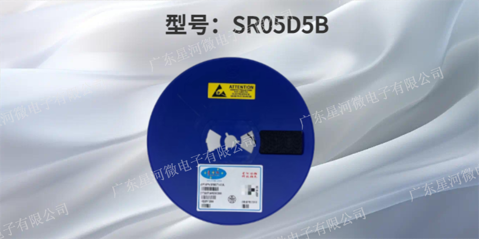 广州常规ESD保护二极管SR15D3BL型号近期价格,ESD保护二极管