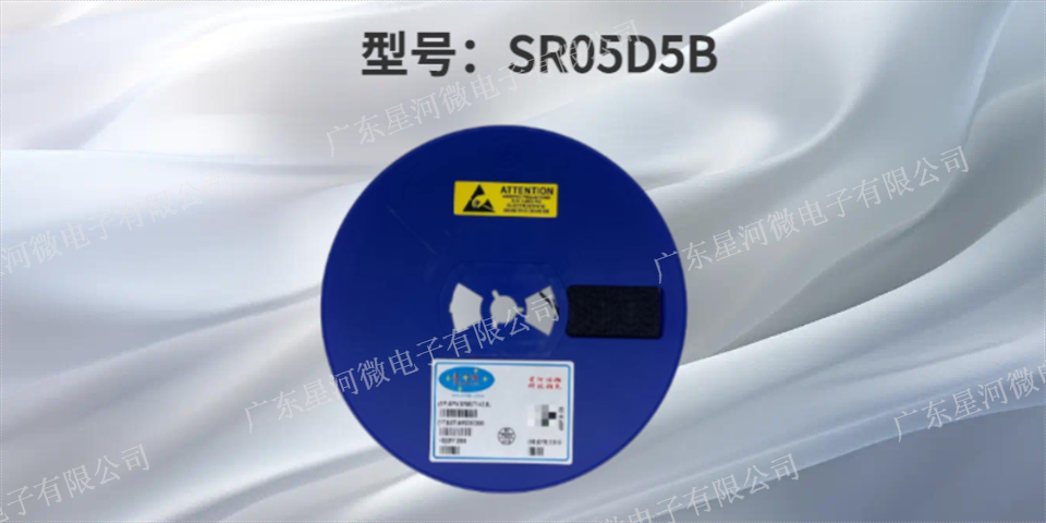 深圳常規(guī)ESD保護(hù)二極管SR24D3BL型號多少錢,ESD保護(hù)二極管