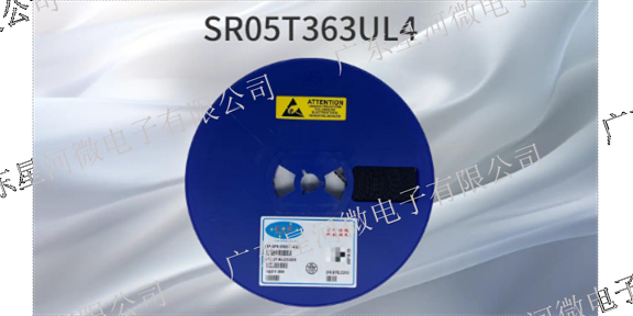 星河微/SReleicsESD保护二极管SR08D3BL近期价格