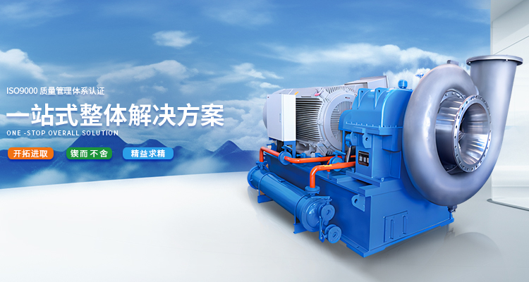 宁波MVR废水零排放技术 杭州迪卡能源技术供应