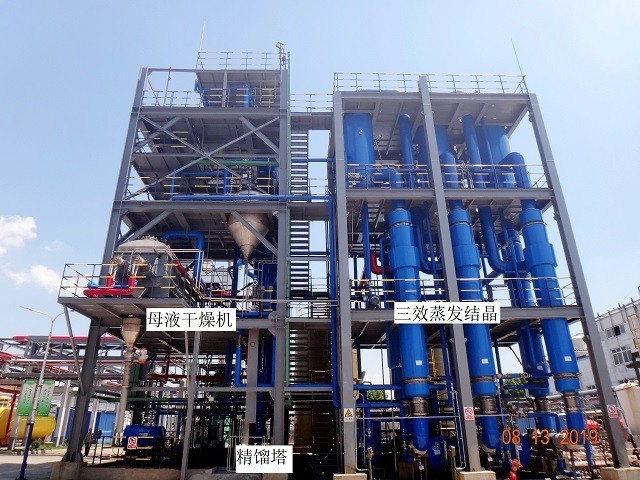 黑龙江MVR废水零排放系统 杭州迪卡能源技术供应