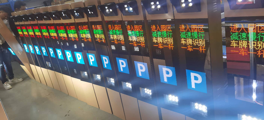 深圳無(wú)卡車牌識(shí)別屏價(jià)格 深圳市威視智能科技供應(yīng)