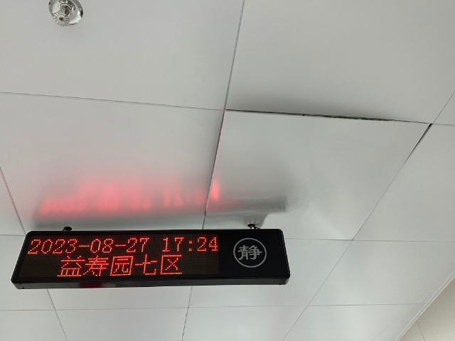 南昌走廊led叫号屏电话 深圳市威视智能科技供应