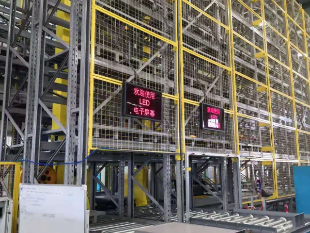 黑龙江工厂智能电子看板多少钱,智能电子看板