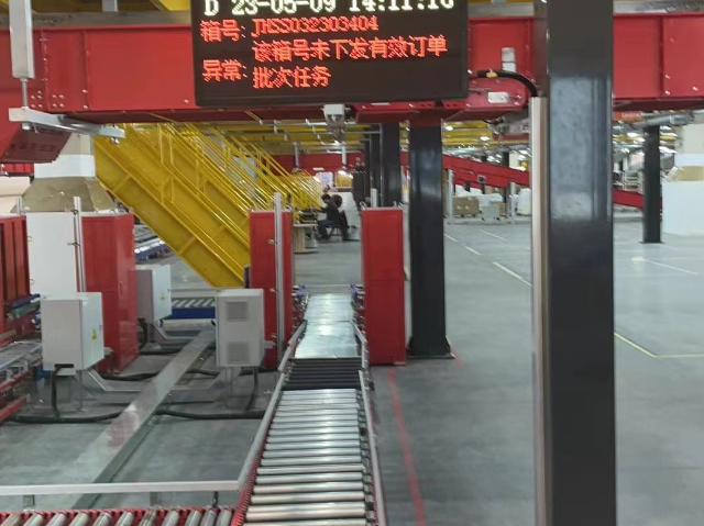 深圳生產線智能電子看板廠家 深圳市威視智能科技供應