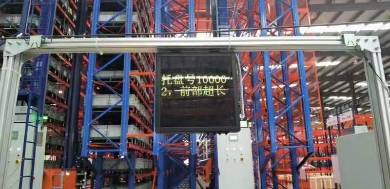 温州工厂智能电子看板多少钱,智能电子看板