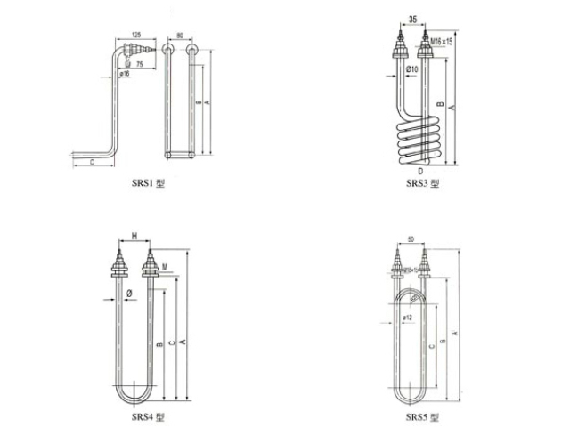 云南SRXY型SRJ型硝鹽及堿溶液管狀電加熱器定制,電加熱器
