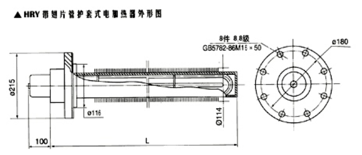 河北LGRQ系列型联苯电加热器厂家 江阴市环宇电热器材供应