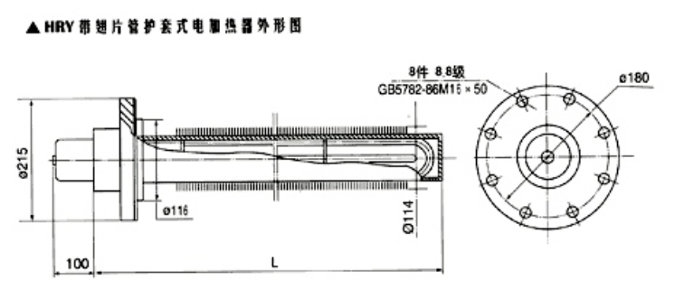 廣西HRY油用帶翅片帶圓管護套式電加熱器定制 江陰市環宇電熱器材供應