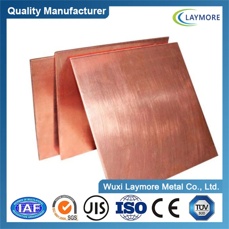 C11000 Copper Plate/Sheet