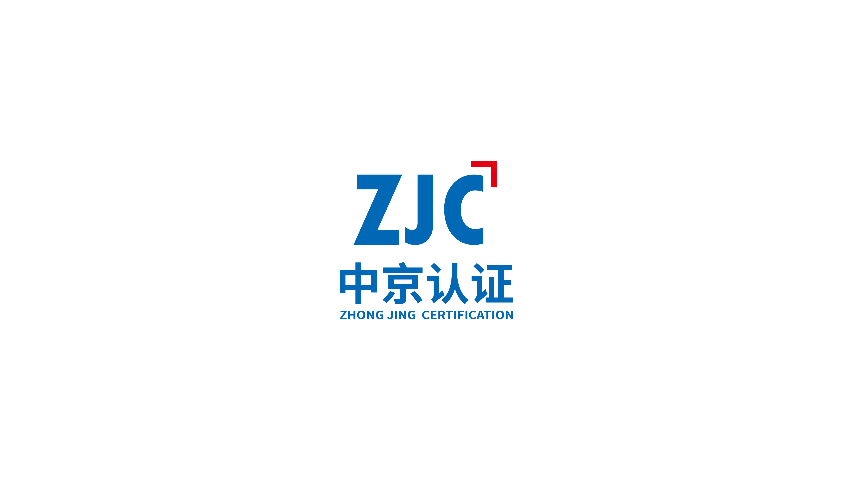 廣東教育業ISO45001認證公司 廣州中京認證供應