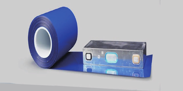 上海定制电池电芯蓝膜供应商,电池电芯蓝膜