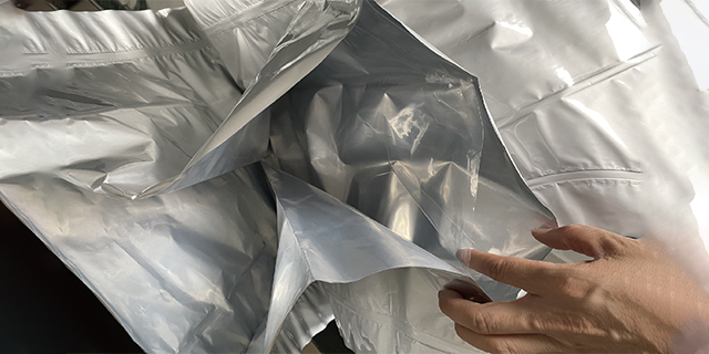 湖北防潮铝箔袋生产厂家 苏州固特维科技供应