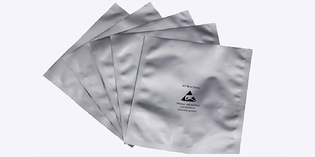 合肥化工铝箔袋定制