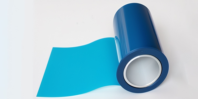 合肥订做电池电芯蓝膜材料,电池电芯蓝膜