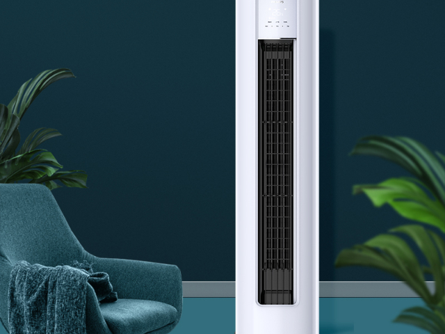 萬(wàn)柏林區(qū)產(chǎn)品空調(diào)多少錢 值得信賴 山西聚潤(rùn)興商貿(mào)供應(yīng);