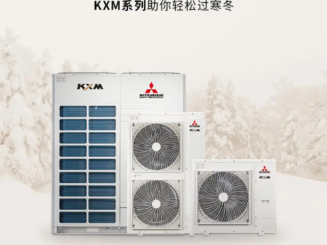 清徐家用空調(diào)大概多少錢 誠信為本 山西聚潤興商貿(mào)供應(yīng)