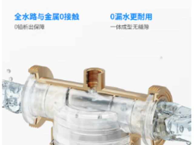 太原定制全屋凈水設(shè)備服務(wù)電話 歡迎咨詢 山西聚潤興商貿(mào)供應(yīng)