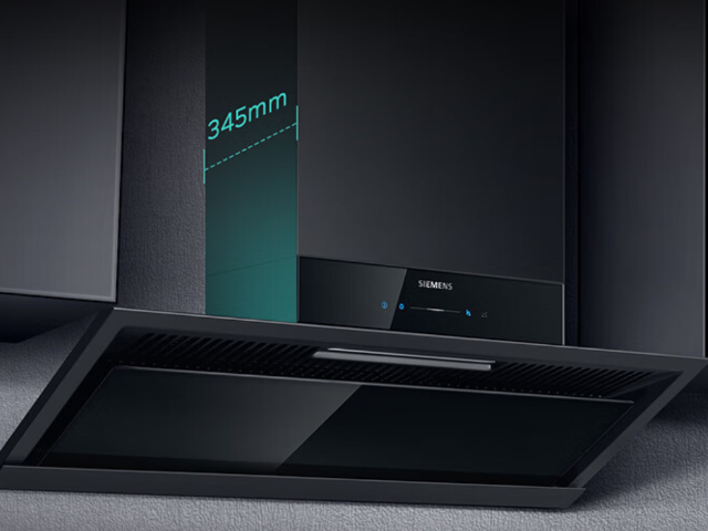 杏花嶺區(qū)質(zhì)量好的油煙機(jī)型號(hào) 抱誠(chéng)守真 山西聚潤(rùn)興商貿(mào)供應(yīng)