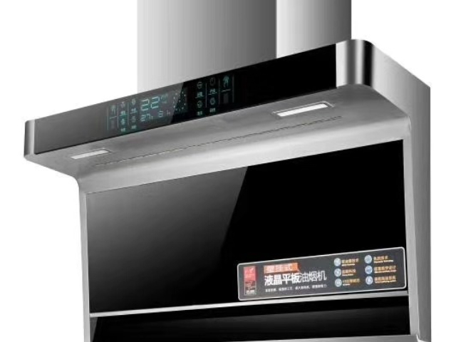 太原哪里有油煙機 歡迎來電 山西聚潤興商貿(mào)供應(yīng)