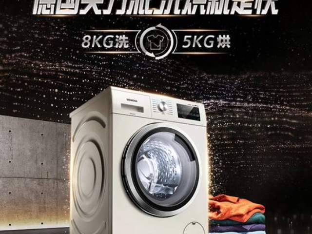太原节能烘干机大概多少钱 抱诚守真 山西聚润兴商贸供应