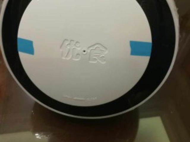 小店區(qū)比較好的凈食機(jī)零售價(jià)格 真誠(chéng)推薦 山西聚潤(rùn)興商貿(mào)供應(yīng)