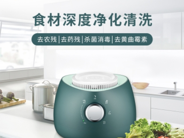 陽曲耐用的優食凈食機以客為尊 抱誠守真 山西聚潤興商貿供應