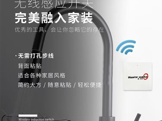 陽曲智能的廚余垃圾處理器型號,廚余垃圾處理器