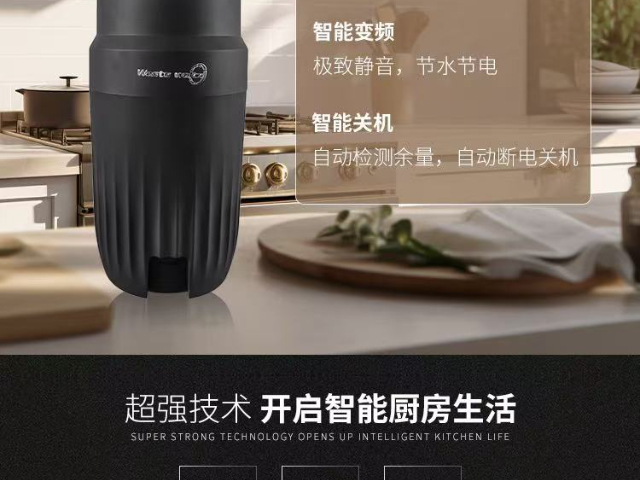 噪音小的廚余垃圾處理器型號(hào),廚余垃圾處理器