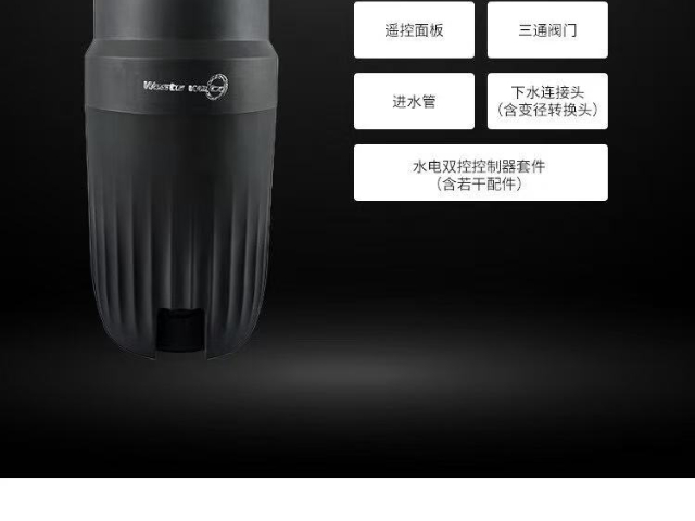 太原廚余垃圾處理器聯(lián)系方式,廚余垃圾處理器