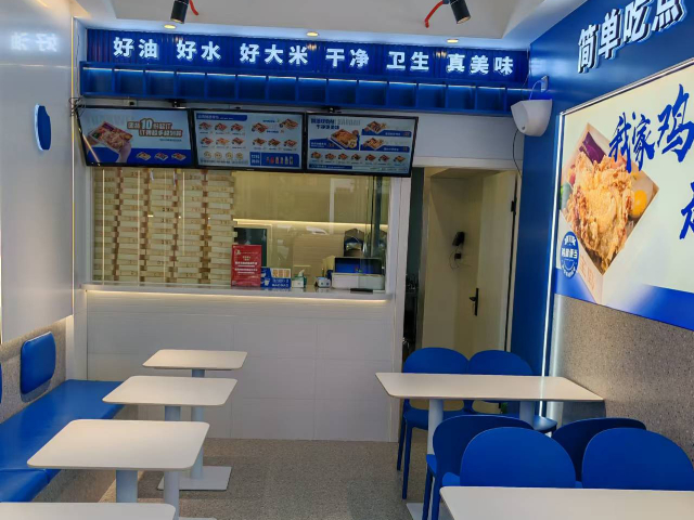 金華寶島便當(dāng)加盟需要多大店面 歡迎咨詢 溫州寶島餐飲管理供應(yīng)