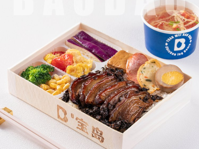 龍港市雞腿飯便當(dāng)加盟價(jià)格 信息推薦 溫州寶島餐飲管理供應(yīng)