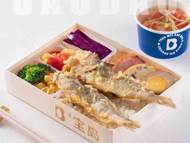 舟山快餐便當(dāng)加盟總部有扶持嗎 寶島便當(dāng) 溫州寶島餐飲管理供應(yīng)