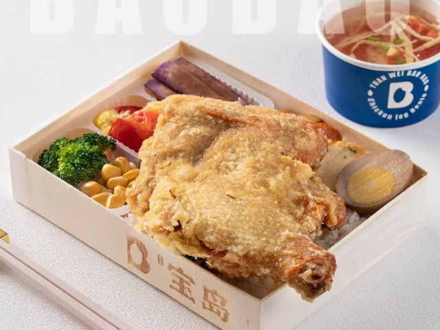 無錫雞腿飯便當(dāng)加盟價格 推薦咨詢 溫州寶島餐飲管理供應(yīng)