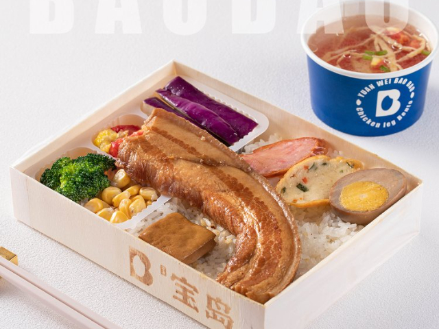 常州快餐便當(dāng)加盟多大的店面可以做 推薦咨詢 溫州寶島餐飲管理供應(yīng)