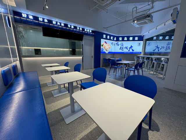 龍港市便當(dāng)加盟怎么做 信息推薦 溫州寶島餐飲管理供應(yīng)