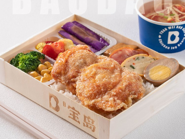 樂清平價便當(dāng)加盟有優(yōu)惠嗎 推薦咨詢 溫州寶島餐飲管理供應(yīng)