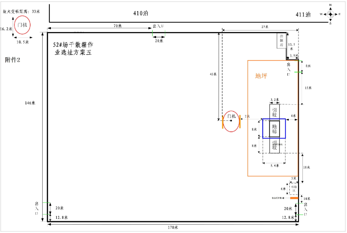 中國香港回收地磅圖片 廣州中衡稱重設備供應