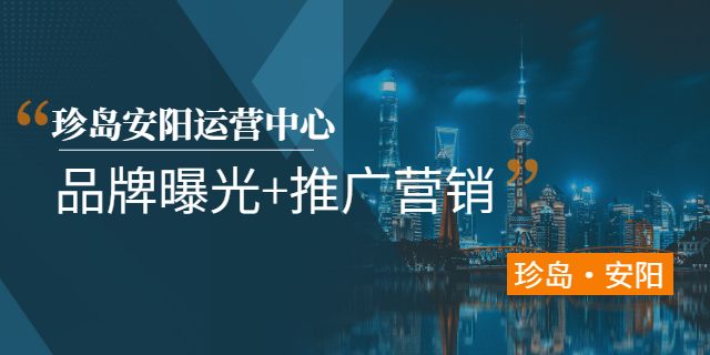 河南一站式自媒體矩陣 誠(chéng)信為本 林州樂(lè)悠網(wǎng)絡(luò)信息科技供應(yīng)