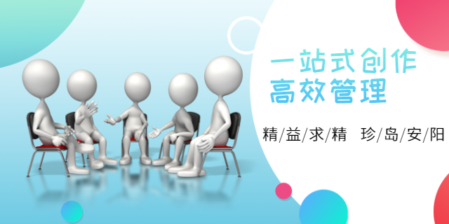 殷都区视频营销诚信合作 欢迎咨询 林州乐悠网络信息科技供应