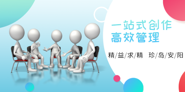 殷都區(qū)視頻營銷咨詢熱線 貼心服務(wù) 林州樂悠網(wǎng)絡(luò)信息科技供應(yīng);