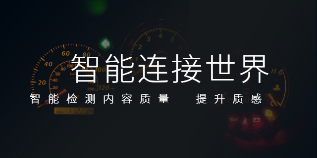 殷都区视频营销方案 创造辉煌 林州乐悠网络信息科技供应