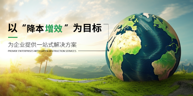 安阳为什么企业数字智能化营销方案 诚信互利 林州乐悠网络信息科技供应