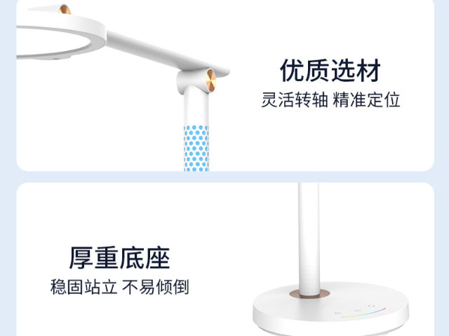 重慶吸頂燈led燈訂做,led燈