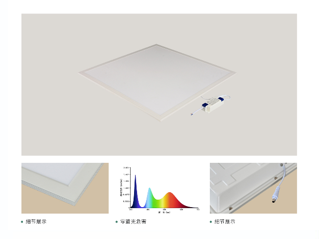 成都筒灯led灯现货 广东省零蓝谱科技供应