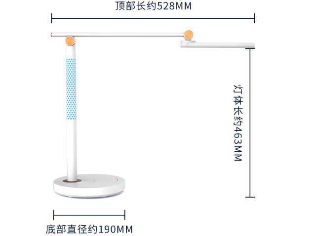 中山公共LED护眼灯 来电咨询 广东省零蓝谱科技供应