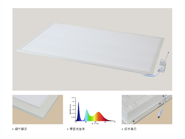 新款护眼LED灯咨询问价