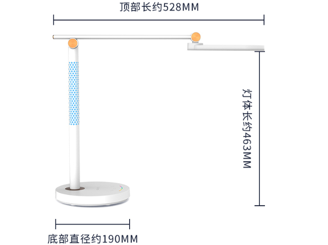 中山新能源护眼LED灯 广东省零蓝谱科技供应